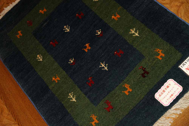 高級ギャッベの玄関マット、コルデスタン産ウール26222、サイズ:90x63cm(フサ含まず)