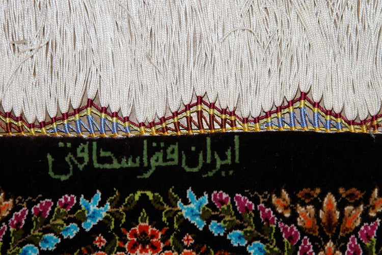 迫力のあるシルクの玄関マット手織りペルシャ57010、persian carpet、サイズ:116x80 CM