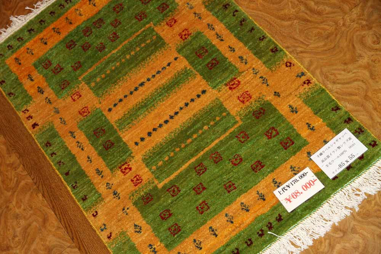 おしゃれでカラフルな色彩コルデスタン産地ギャッベ高品質58161、サイズ:85x55cm(フサ含まず)