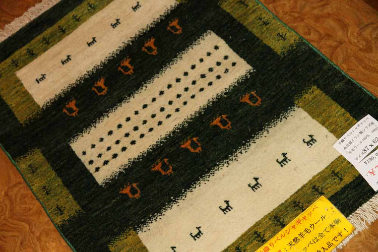 高品質手織りペルシャギャッベコルデスタンギャッベイラン製58421、サイズ:87x62cm(フサ含まず)