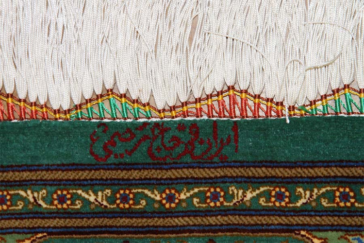 高級手作りペルシャ絨毯クムシルクグリーン57008、green carpet silk、サイズ:121x76 CM