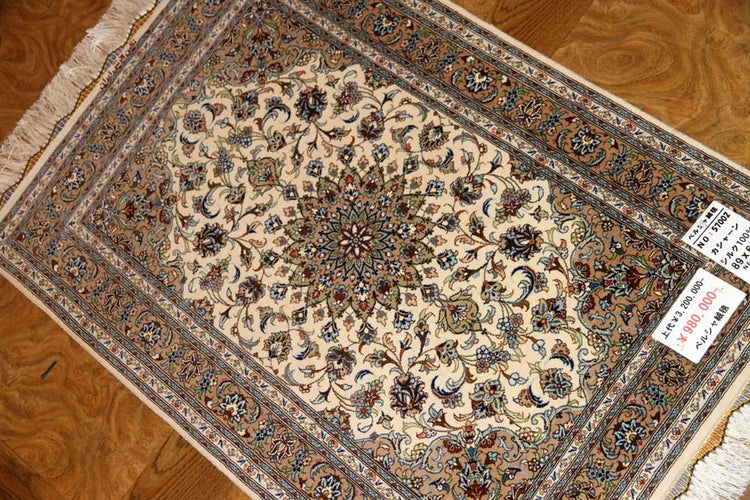 カシャーンシルク伝統的なペルシャ絨毯色彩57002、サイズ: 89x60cm
