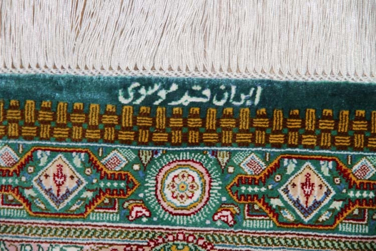 細かいデザイン手織りシルク玄関マットペルシャ56040、サイズ: 90x59 CM