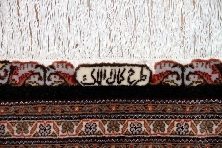 とてもかっこいいデザインの手織りペルシャ絨毯57049、black carpet tabriz、サイズ:208x153cm(フサ含まず)