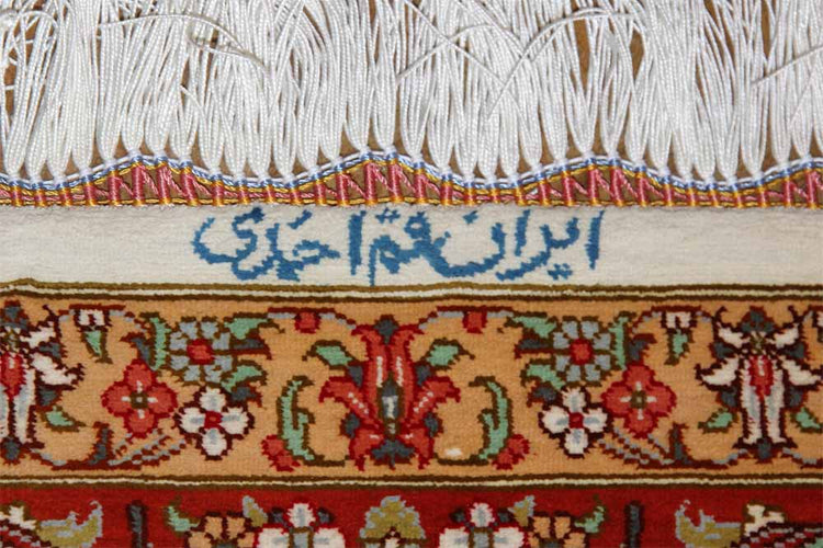 イラン製ペルシャ絨毯クムシルクのセンターラグ60026、ハンドメイドシルクカーペットサイズ:153x97 CM (フサ含まず)