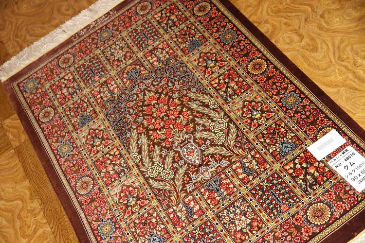ハイクオリティーペルシャシルク絨毯48010、サイズ:90x60 CM