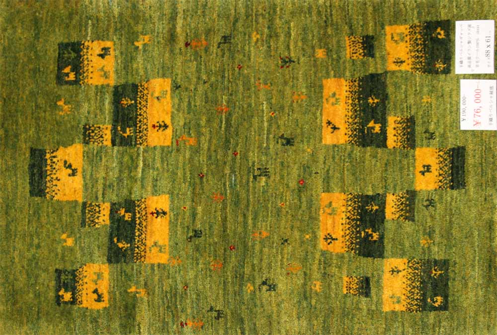 高品質手織りペルシャギャッベコルデスタンギャッベイラン製58444、サイズ：88x61ｃｍ（フサ含まず）