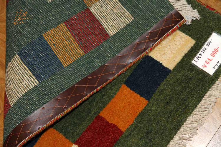 細かい織り方のギャッベコルデスタン産ウール26285、サイズ：98ｘ65ｃｍ（フサ含まず）