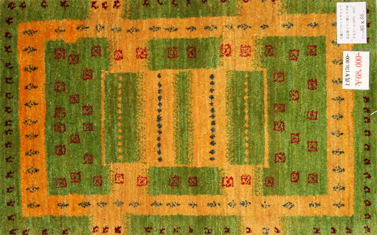 おしゃれでカラフルな色彩コルデスタン産地ギャッベ高品質58161、サイズ：85x55ｃｍ（フサ含まず）