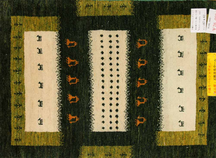 高品質手織りペルシャギャッベコルデスタンギャッベイラン製58421、サイズ：87x62ｃｍ（フサ含まず）