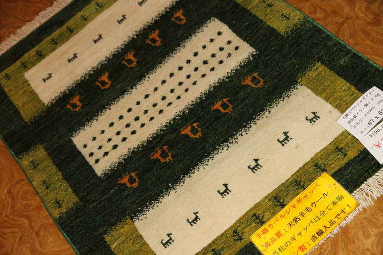 高品質手織りペルシャギャッベコルデスタンギャッベイラン製58421、サイズ：87x62ｃｍ（フサ含まず）