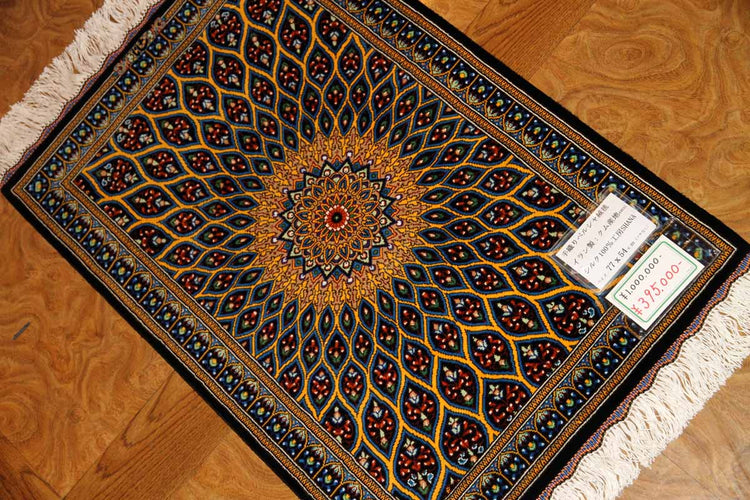 高級手織りペルシャ絨毯マンションの玄関マットシルク44635、サイズ：77ｘ54 CM