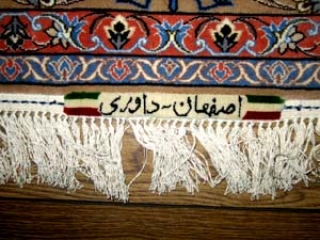 ペルシャ絨毯イスファハンソファー前3262
