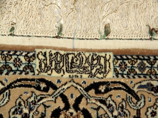 ナイン高品質有名工房ハビビヤングリーン99433