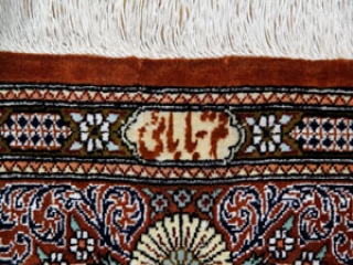 和風なセンターラグシルクペルシャ手織りじゅうたん47070