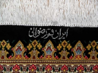 高級玄関マットペルシャ絨毯クム49043