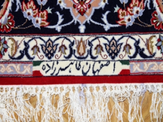 手織りペルシャ絨毯伝統のイスファハン産地99432