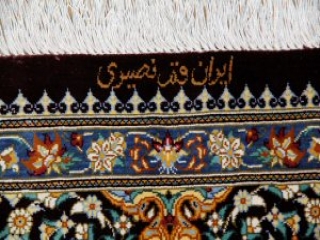 高級手織りペルシャ絨毯クムシルク48047