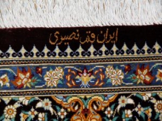 高級手織りペルシャ絨毯クムシルク48047