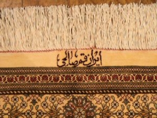 高級手織りペルシャ絨毯クムシルク48058