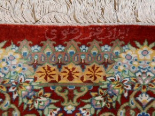 イランペルシヤ輸入玄関ラグシルク48045