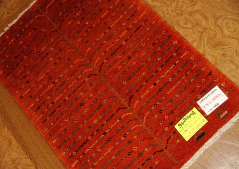 イラン輸入高級ギャッベ、細かい結び方シラズ産地37301