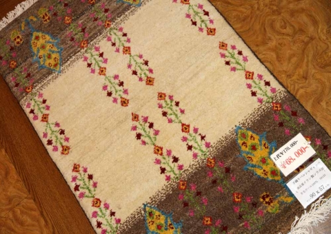 カラフルで楽しい模様の高品質コルデスタンギャッベイラン製58125