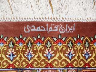 素敵な珍しいデザインシルククム50079