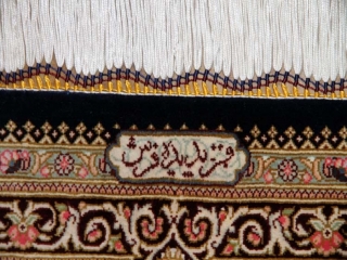 クムシルクの玄関じゅうたん高品質ブラウン色56031