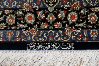 最高級敷物手織りクムペルシャ絨毯48053