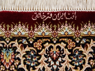 高級玄関マットの手作りペルシャ絨毯赤い色クム産地56060