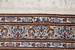 ペルシャ絨毯カシャーンシルク47032