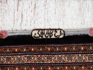 インテリアラグペルシャカーペットタブリズマヒ57050