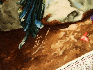 花絨毯ペルシャ絨毯フラワーデザイン50108