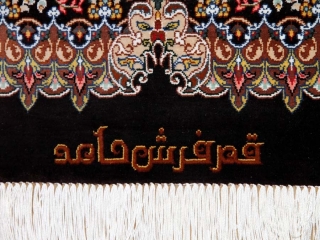 最高級シルク絨毯豪華な花入れ模様ペルシャ絨毯56059