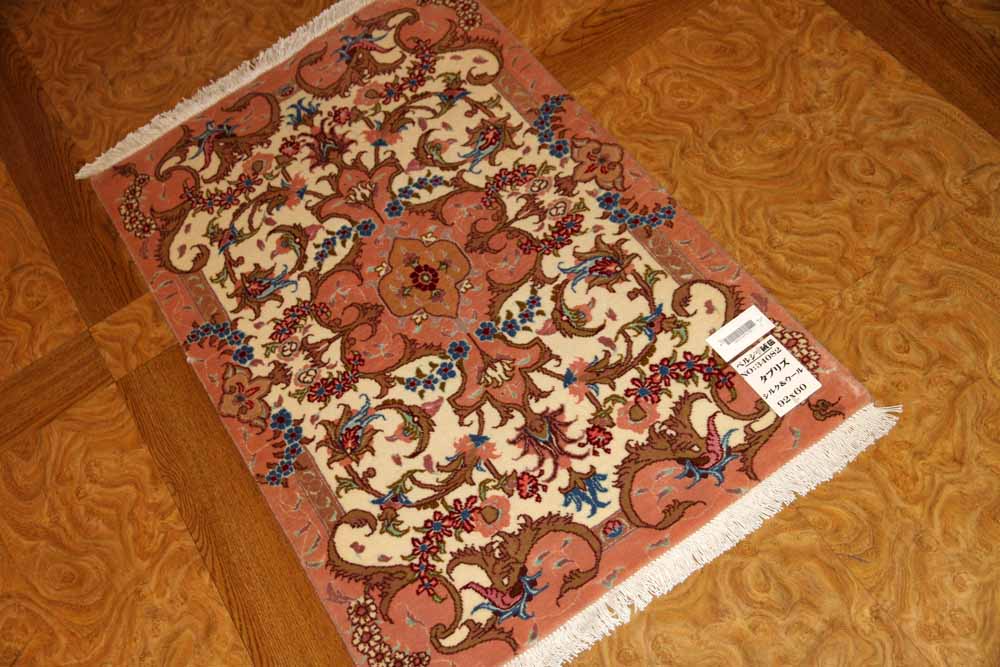 ペルシャ絨毯タブリーズ産地の玄関マット34082