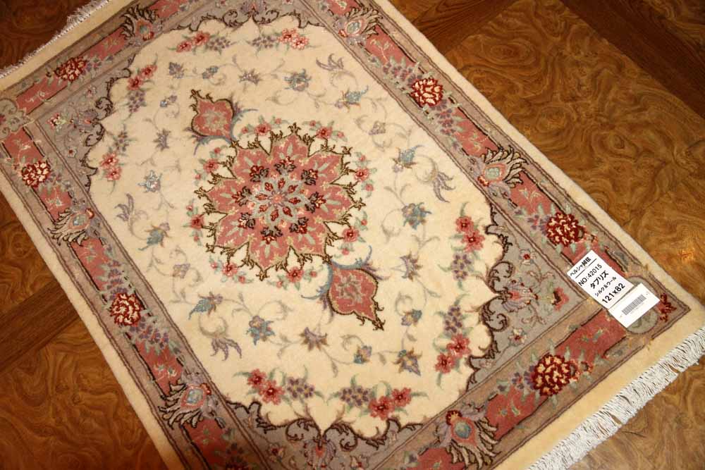 ペルシャ絨毯、イラン絨毯、イランラグマット、おしゃれ玄関マット