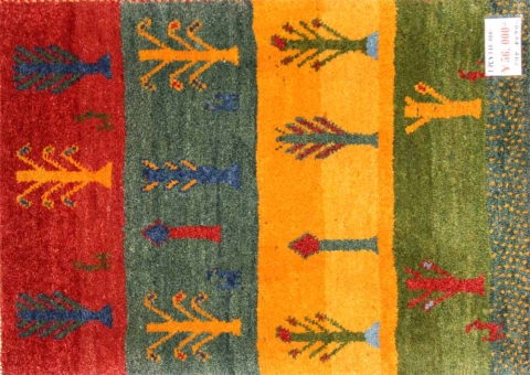 マンションサイズギャッベ