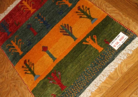 イランギャッベ