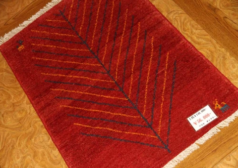 高品質ギャッベ