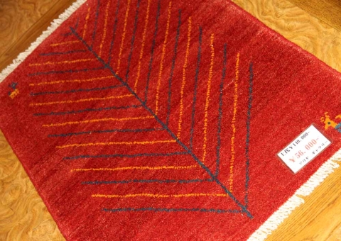 イラン輸入ギャッベ