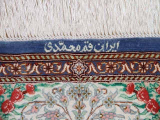 明るいシルクのペルシャ絨毯玄関マット56043