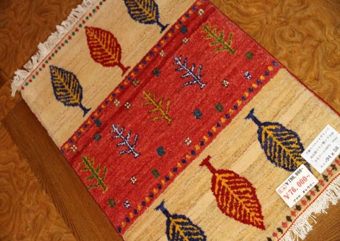 とても細かい結び方のギャッベNO:58160