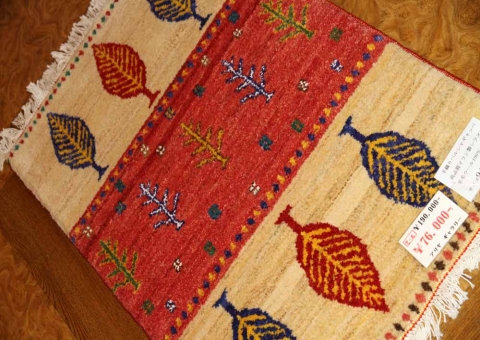 とても細かい結び方のギャッベNO:58160