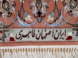 イスファハンラグ絨手織りペルシャカーペット50140