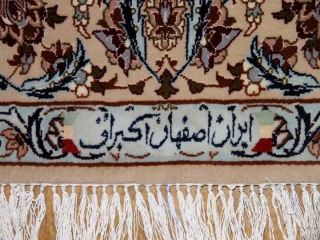 イスファハンセンターラグメダリオンペルシャ50136