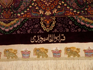 最高級有名工房のJEDDIセンターラグペルシャ絨毯クム60065