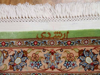 カシャーンシルク最高級手織りペルシャ絨毯75113