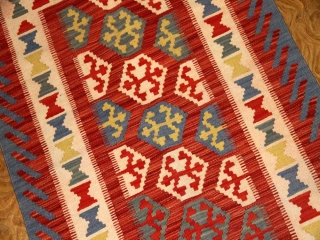 可愛いキリムの玄関じゅうたん手織りペルシャ46513