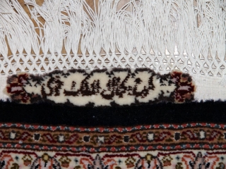 シックなペルシャじゅうたんタブリーズマヒ255412